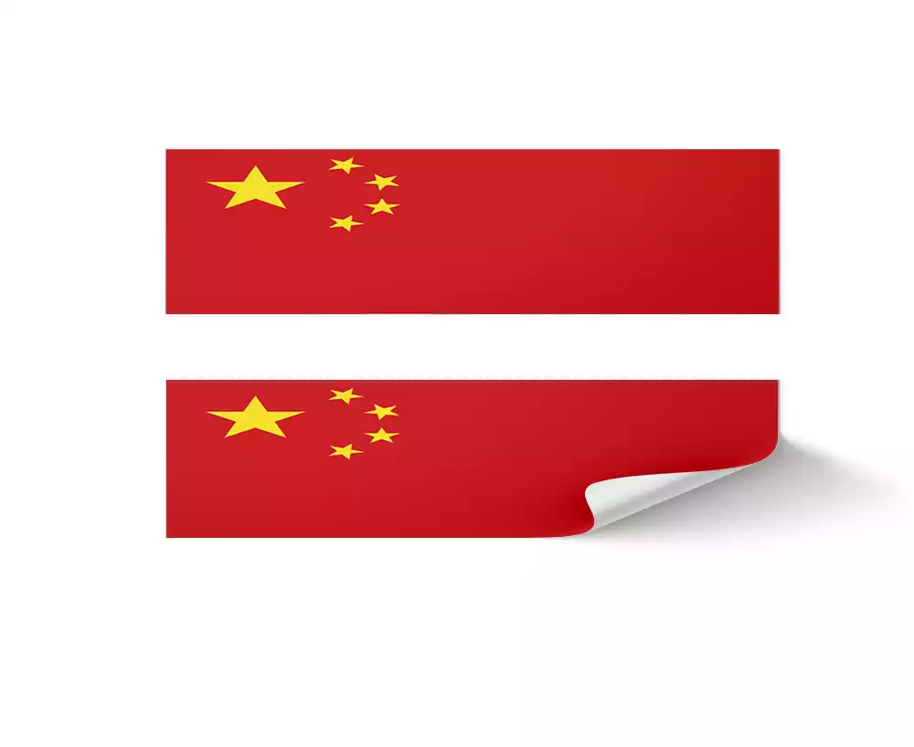 Chinese Flag arrow Wrap