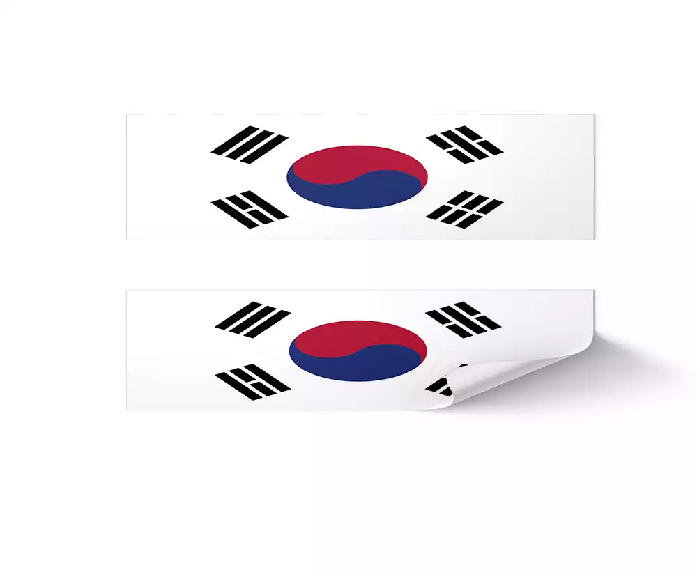 South Korean Flag Arrow Wrap with Archery Customs logo
